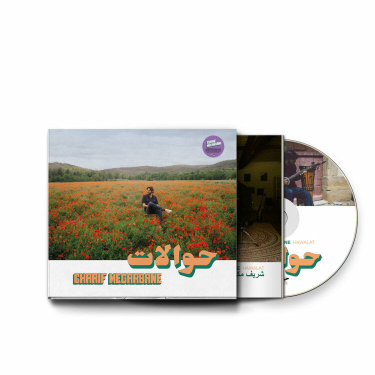 Hawalat - CD