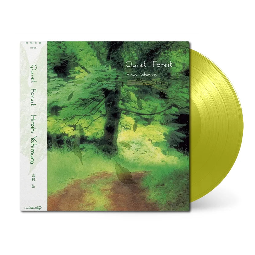 Quiet Forest - Vibrant Moss Vinyl