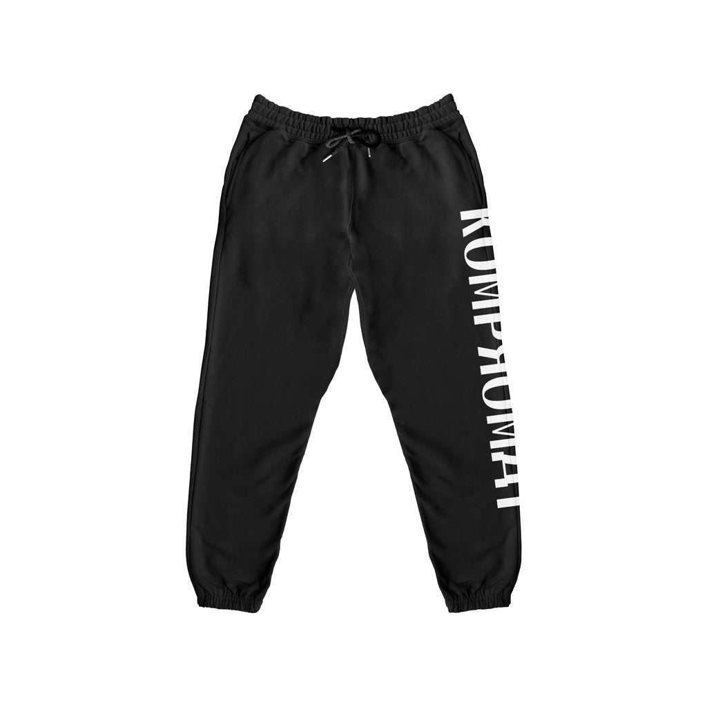 PLДYING / PRДYING - JOGGING