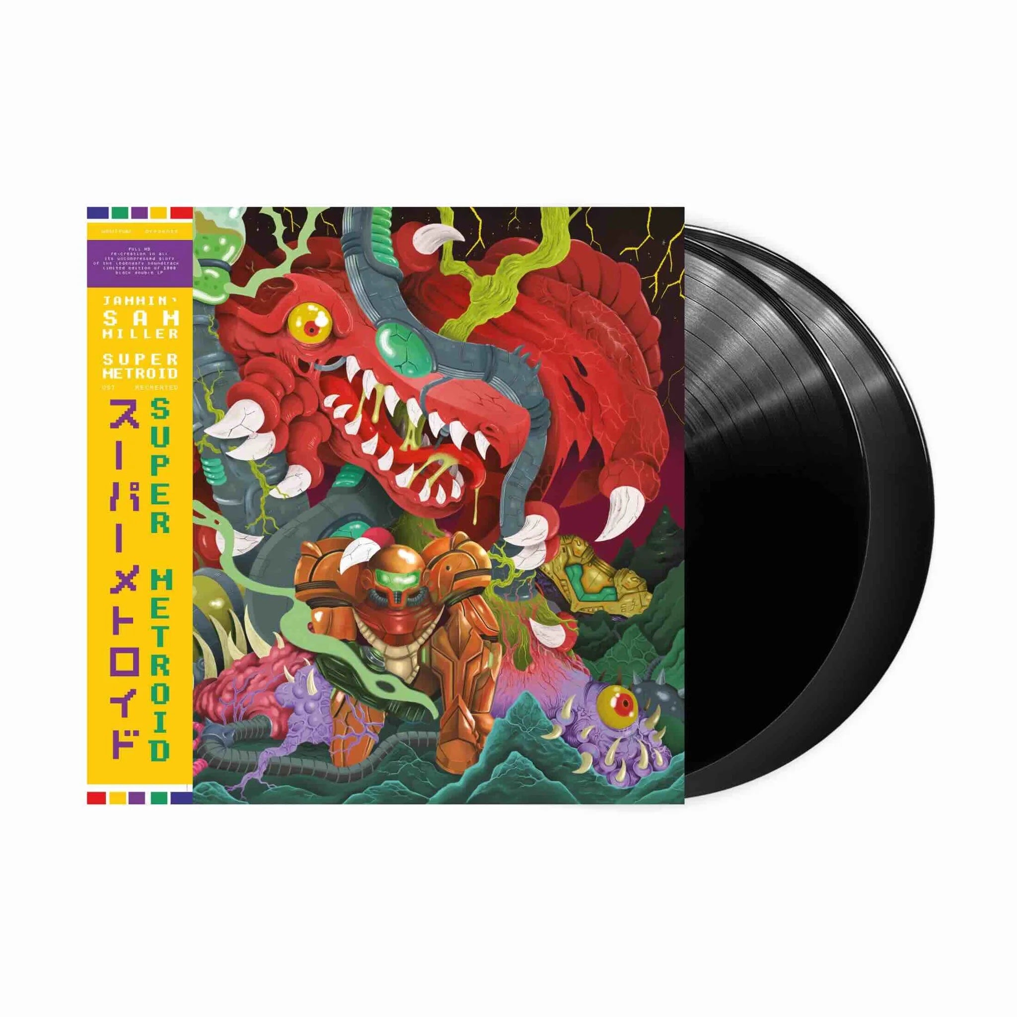 Super Metroid (OST Recreated)