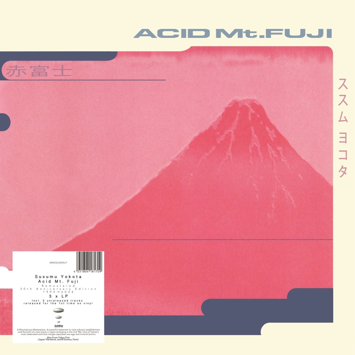 Acid Mt. Fuji (3Lp, Rm, Re, Bonus Tr, 30Th Anniversary) (Remastered 30Th Anniversary Edition)