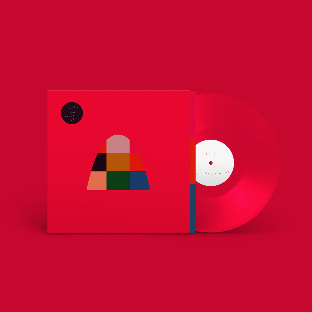 A Place Between Us - Limited