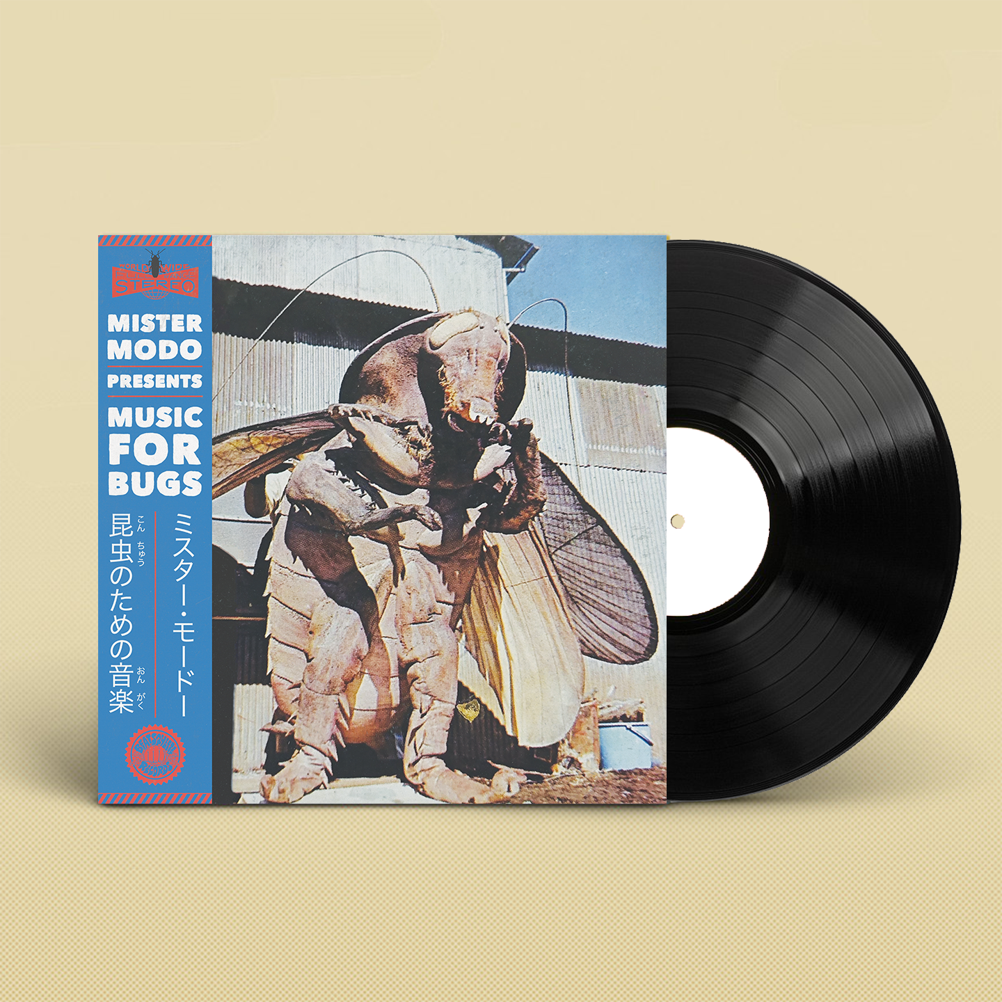 MUSIC FOR BUGS