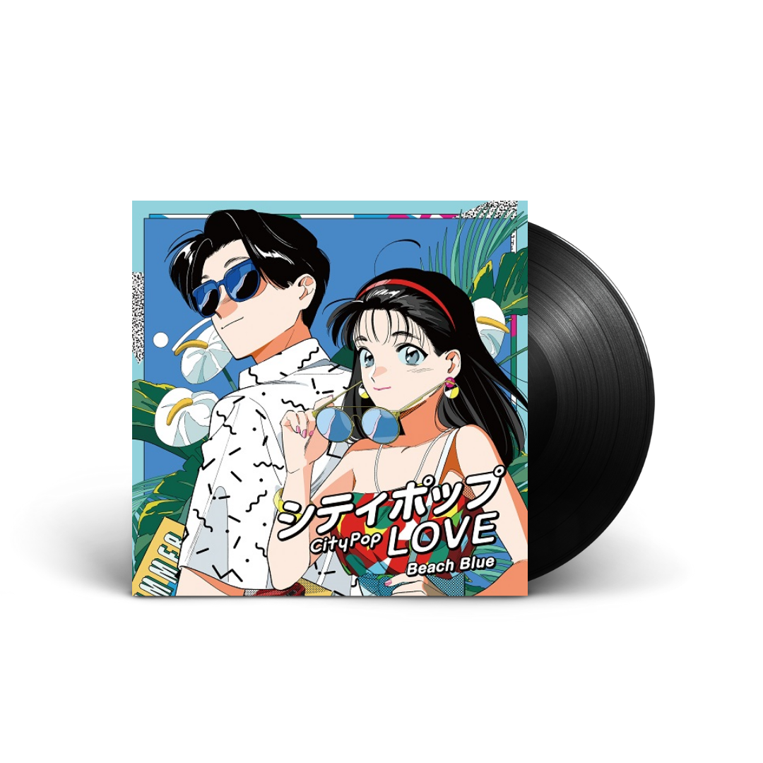 City Pop Love / Beach Blue – Miniwax