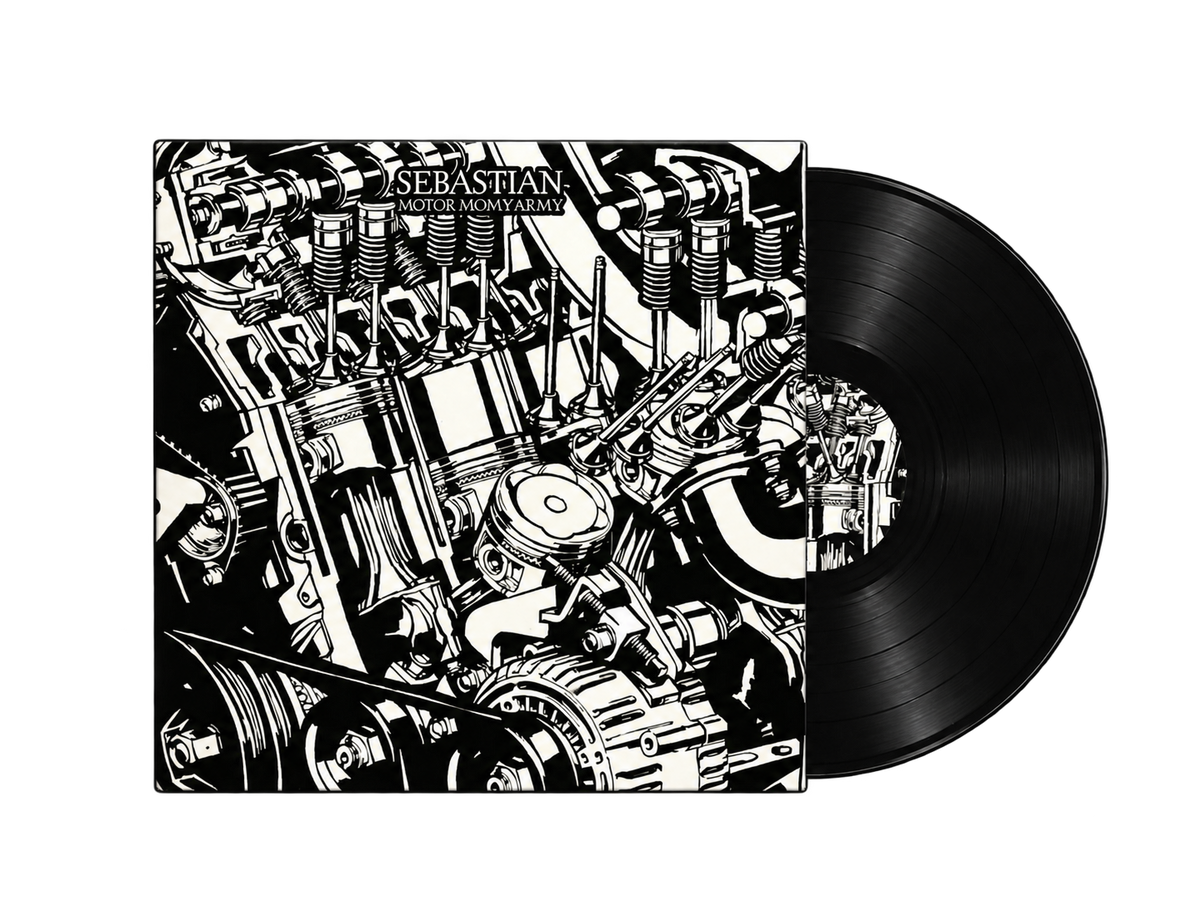 Motor