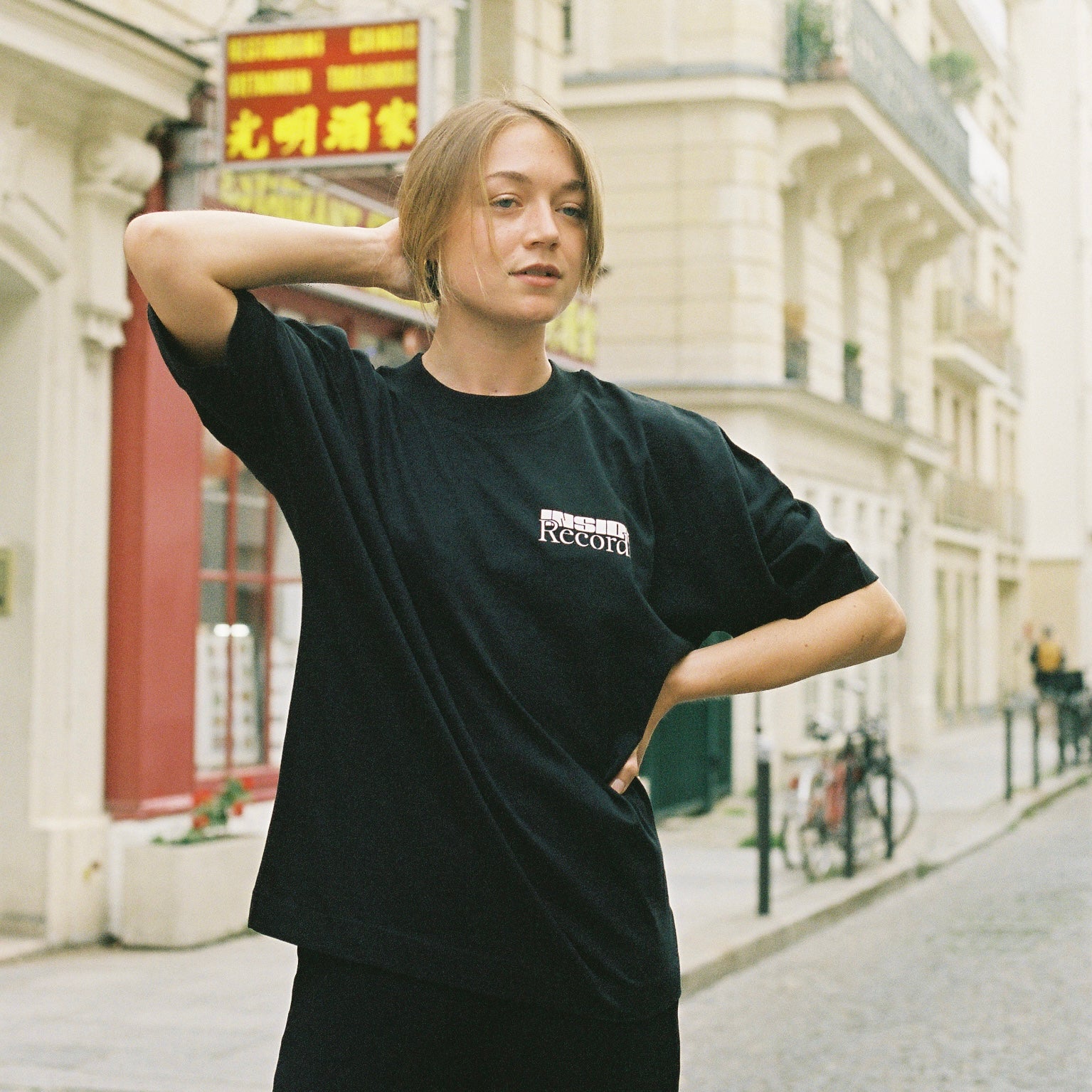 Inside Records - T-Shirt Noir & Blanc