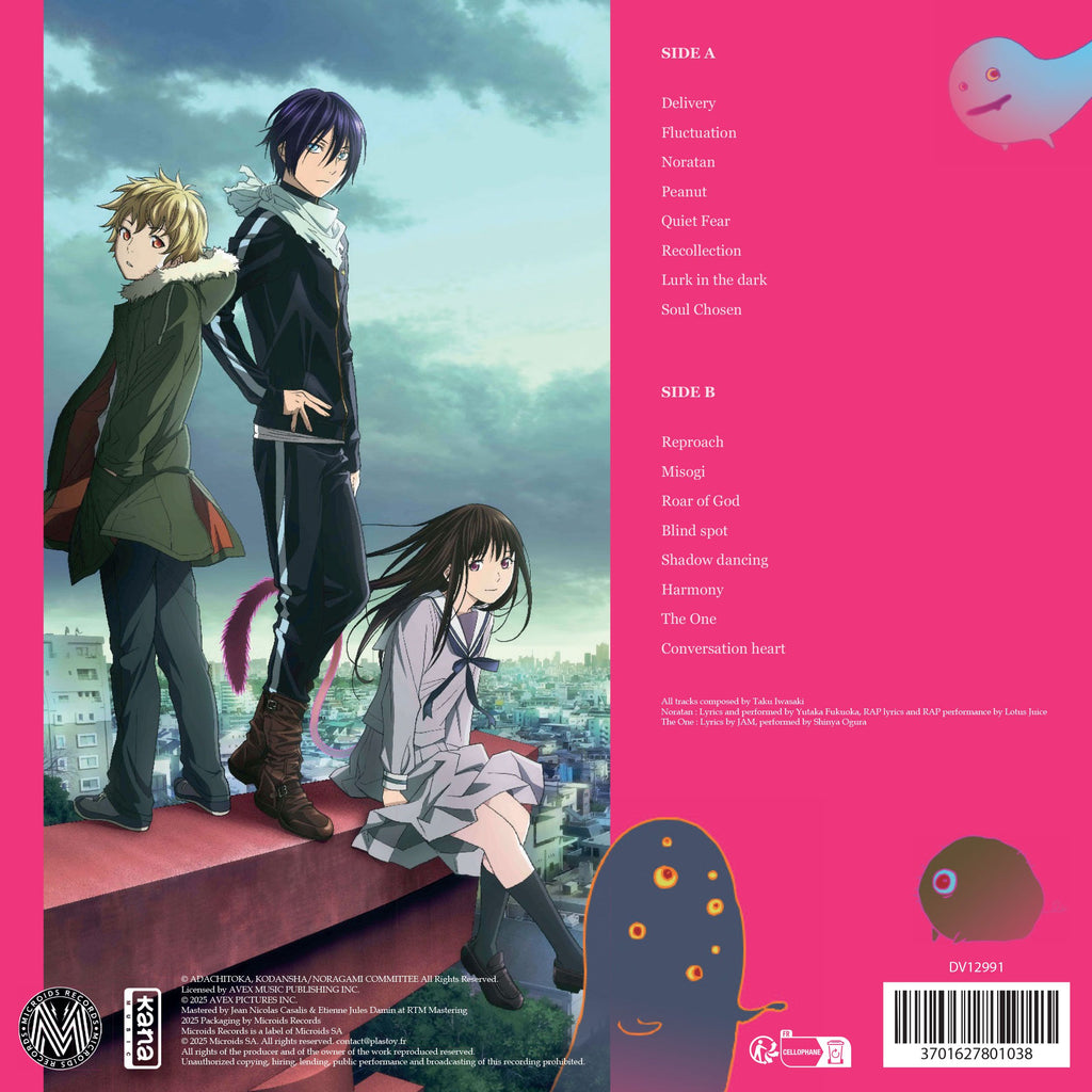 NORAGAMI - Original Soundtrack