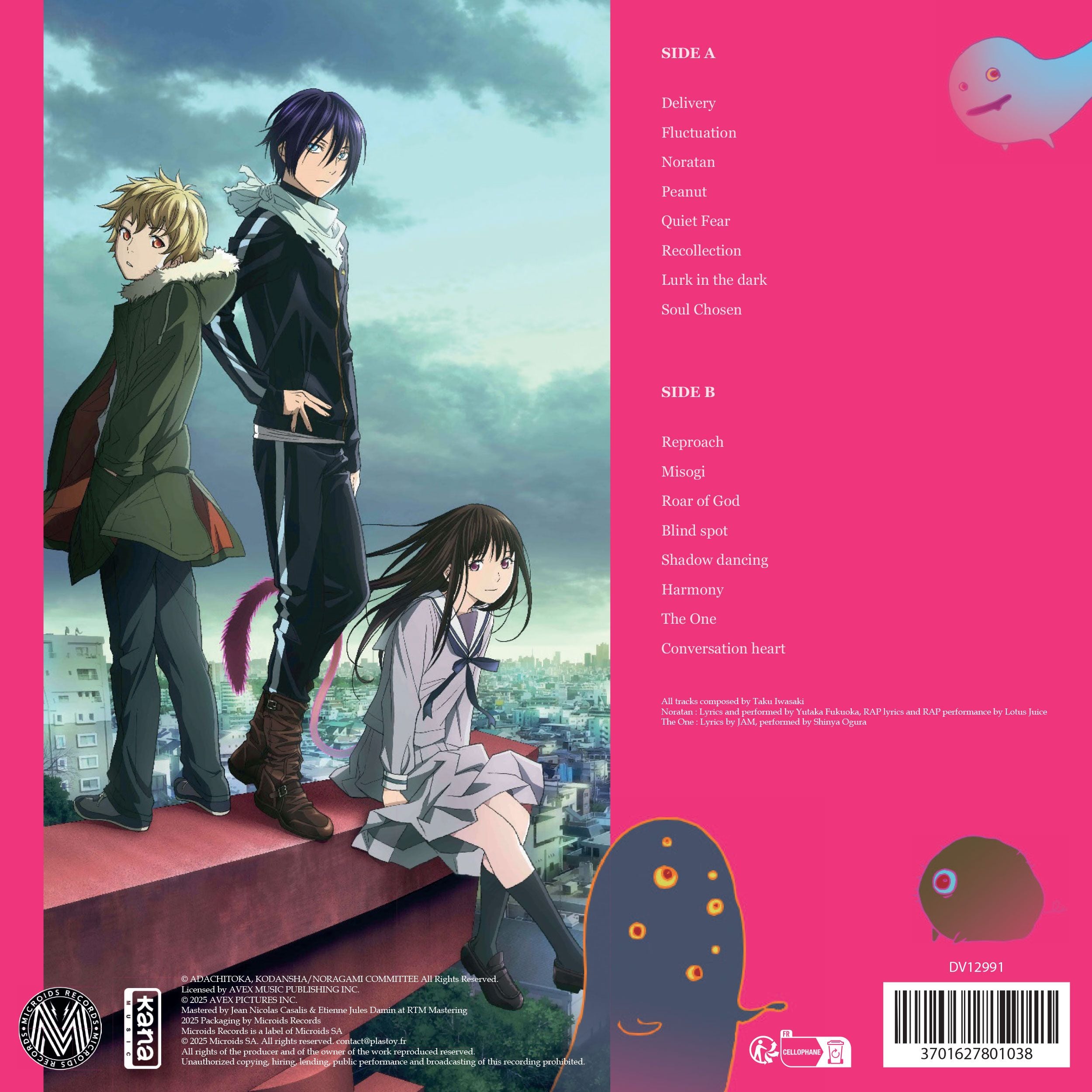 NORAGAMI - Original Soundtrack