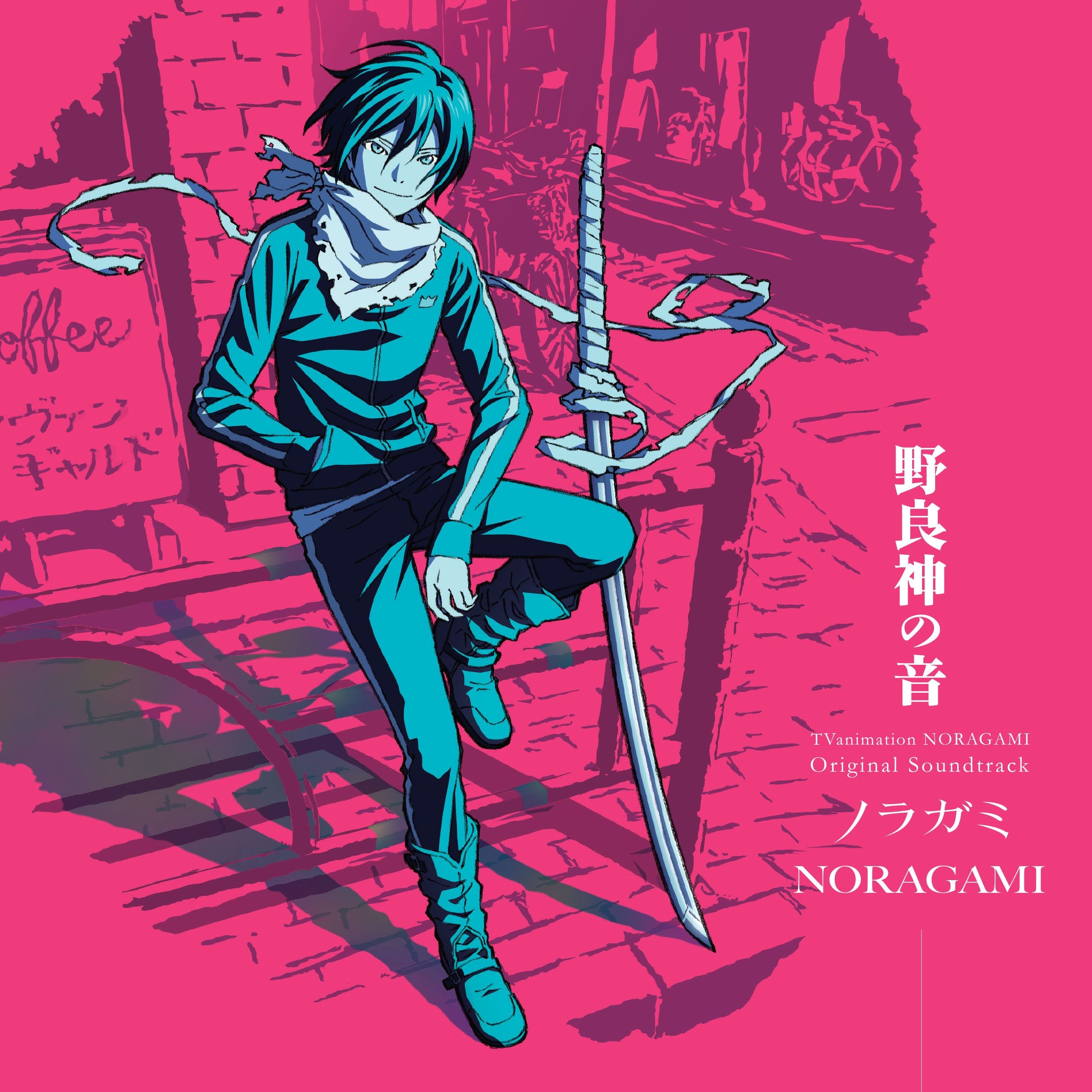NORAGAMI - Original Soundtrack