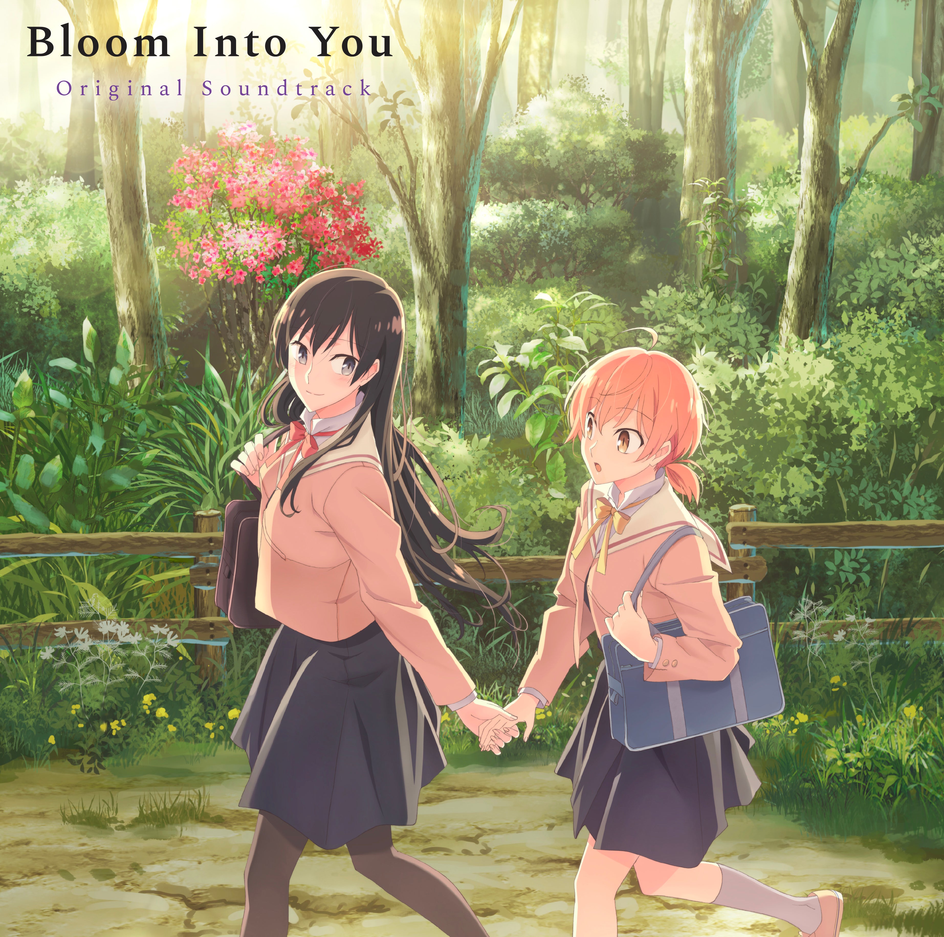 Bloom Into You (Original Soundtrack)