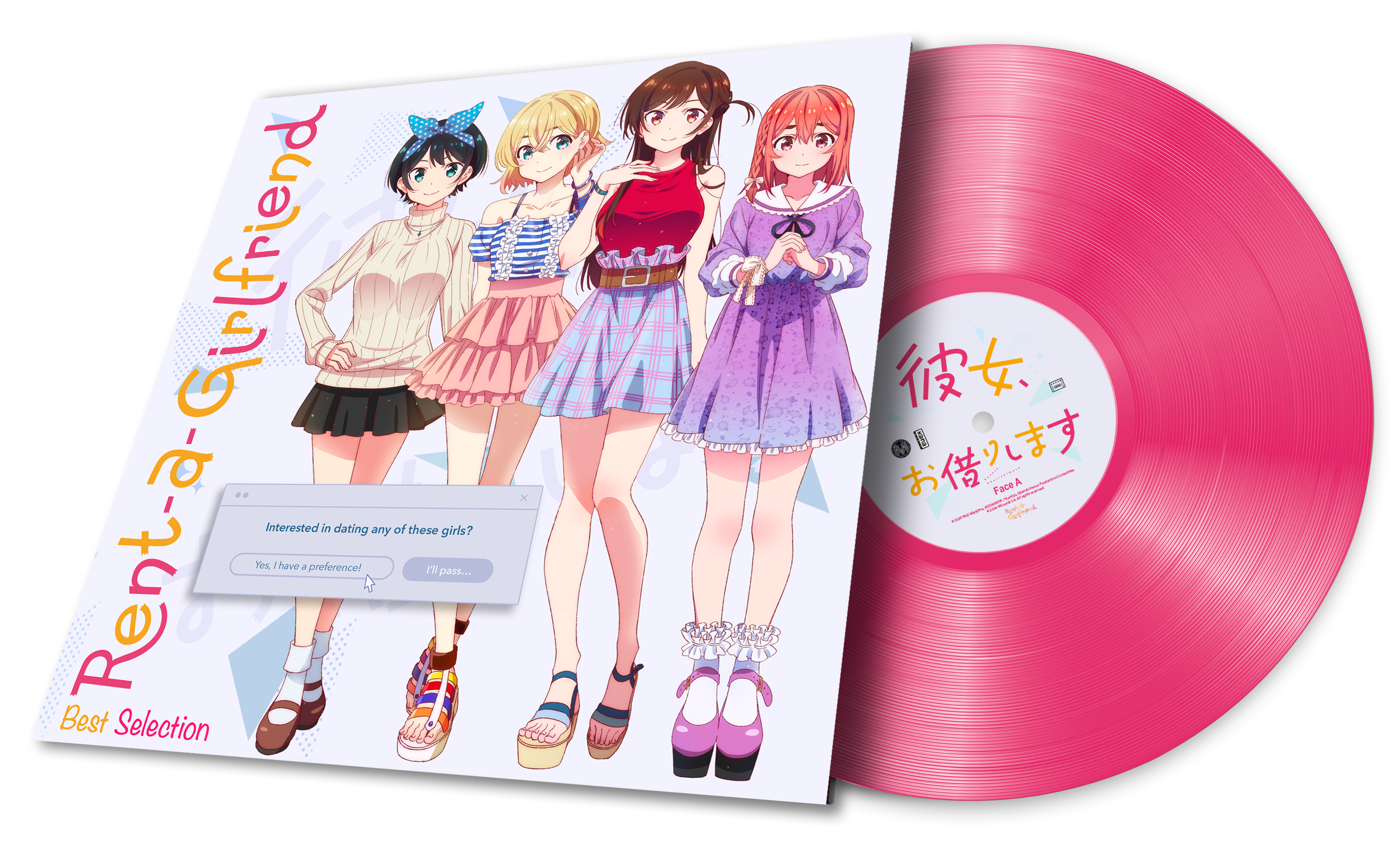 Rent-a-Girlfriend - Original Soundtrack