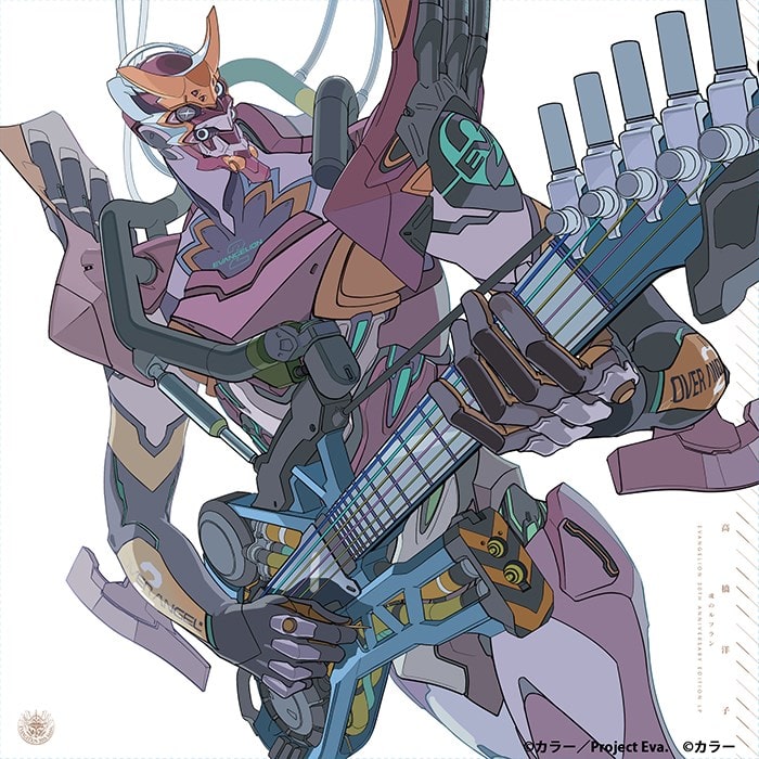 Soul S Refrain - Evangelion 30Th Anniversary Edition Lp – Miniwax
