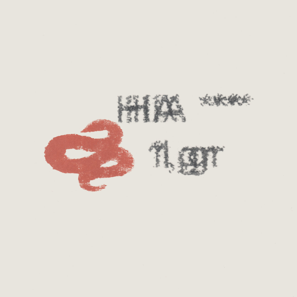 Strapazen Und Genezung