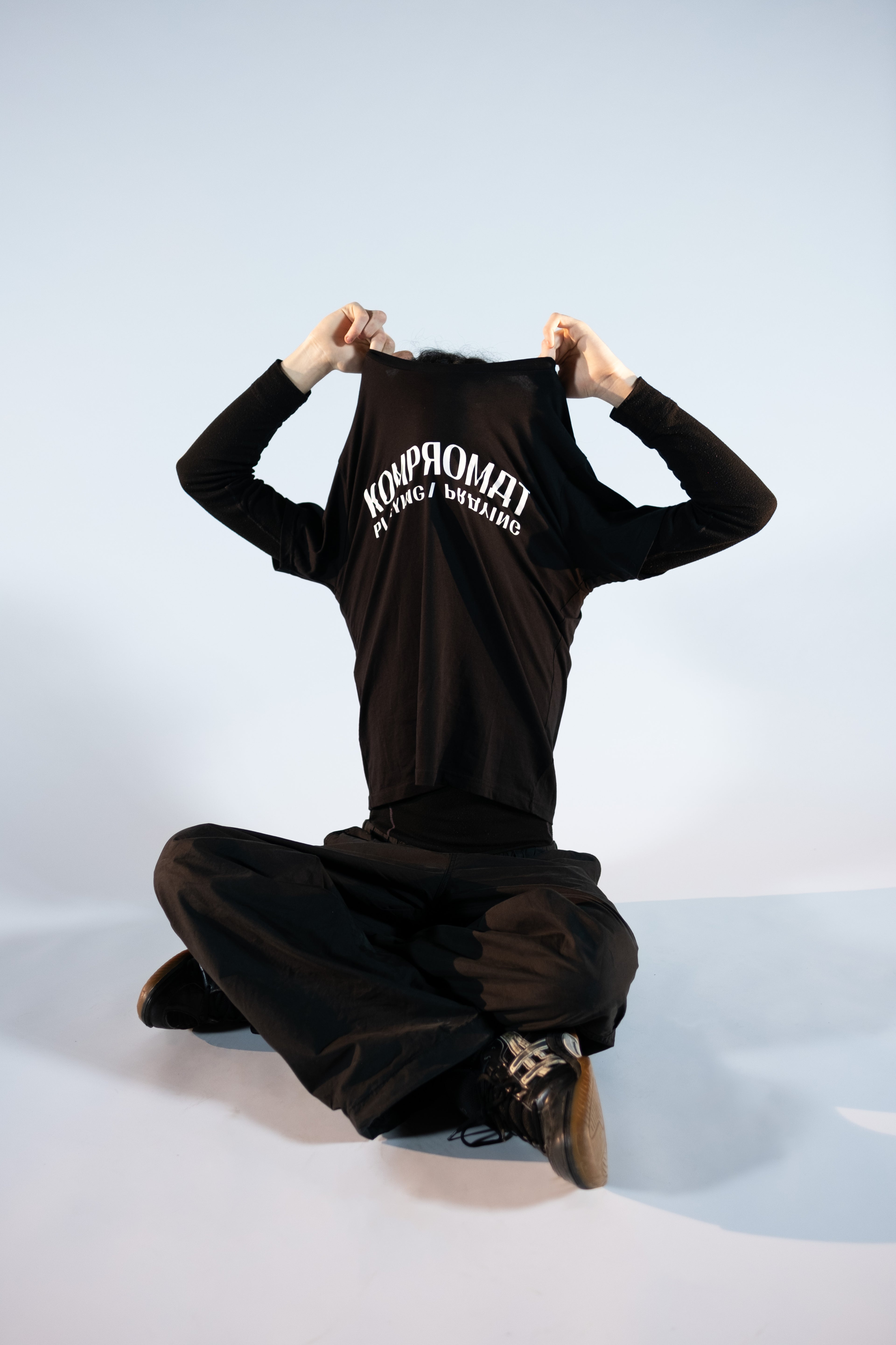 PLДYING / PRДYING - T-SHIRT