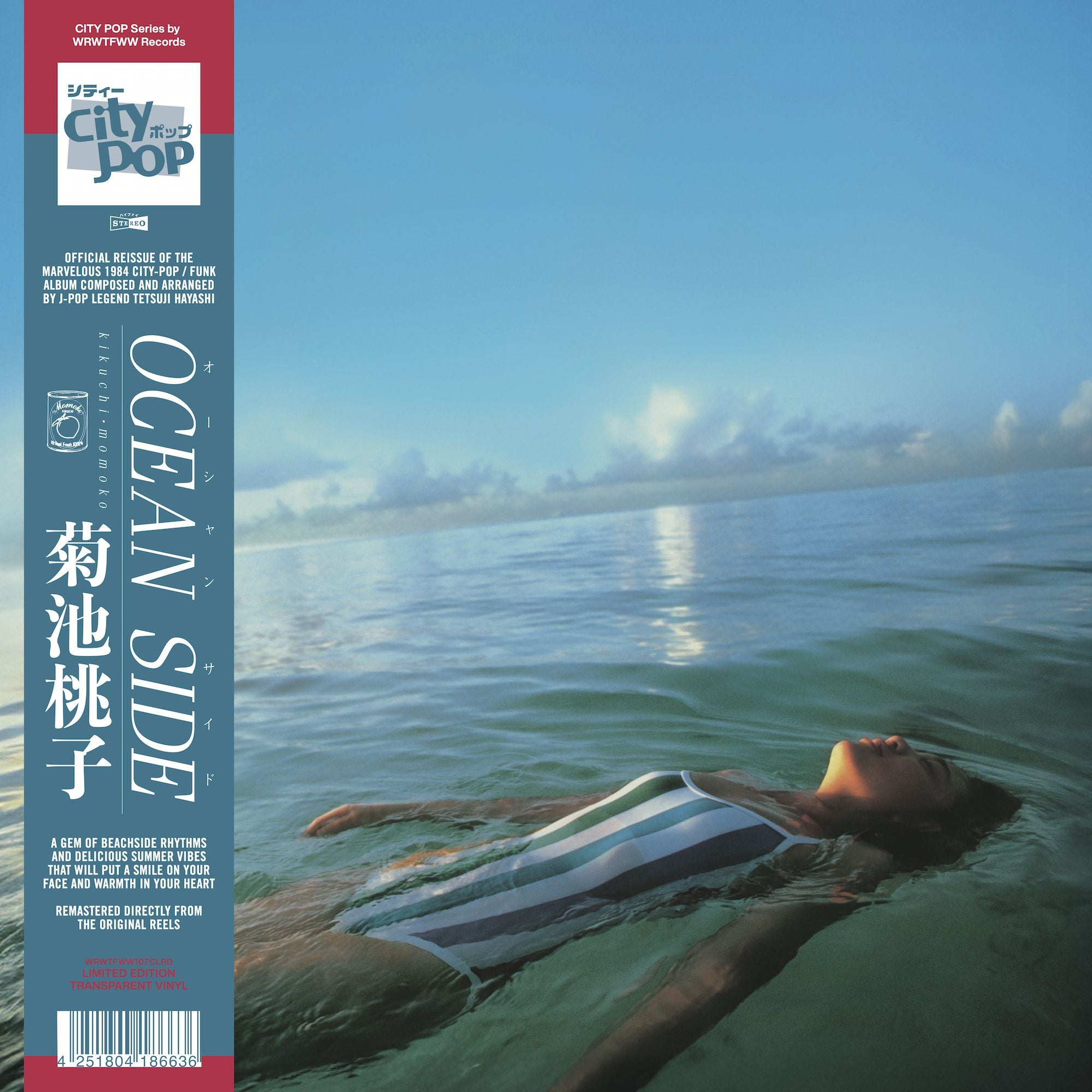 Ocean Side - Limited