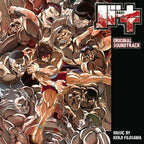 Baki (Original Soundtrack)