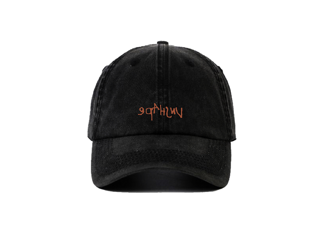 Pack Vinyle Orange Edition + Casquette