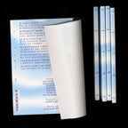 Audimat - Chill - BOOK