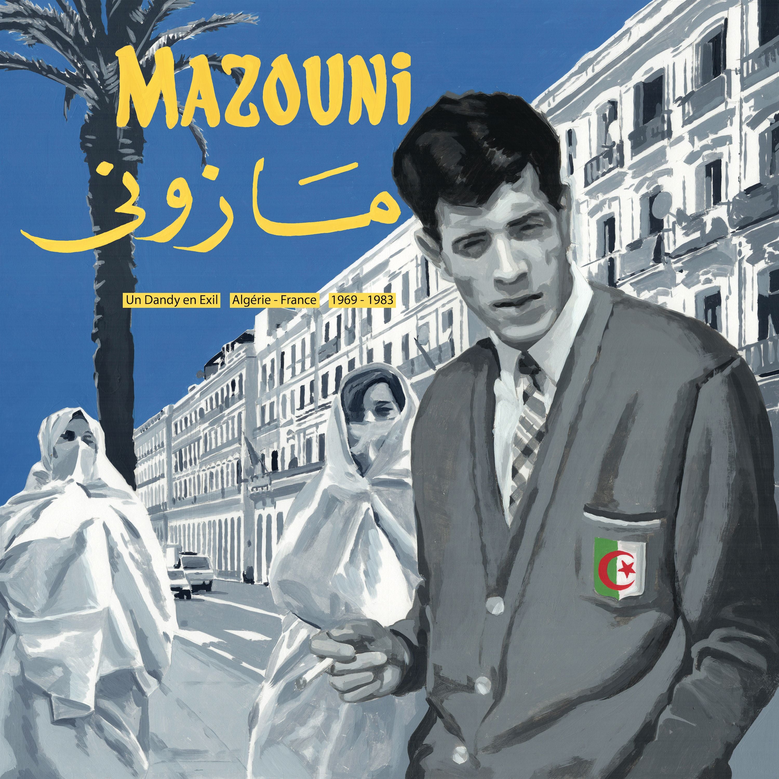 UN DANDY EN EXIL - ALGERIE - FRANCE - 1969 - 1983 (LIMITED EDITION)