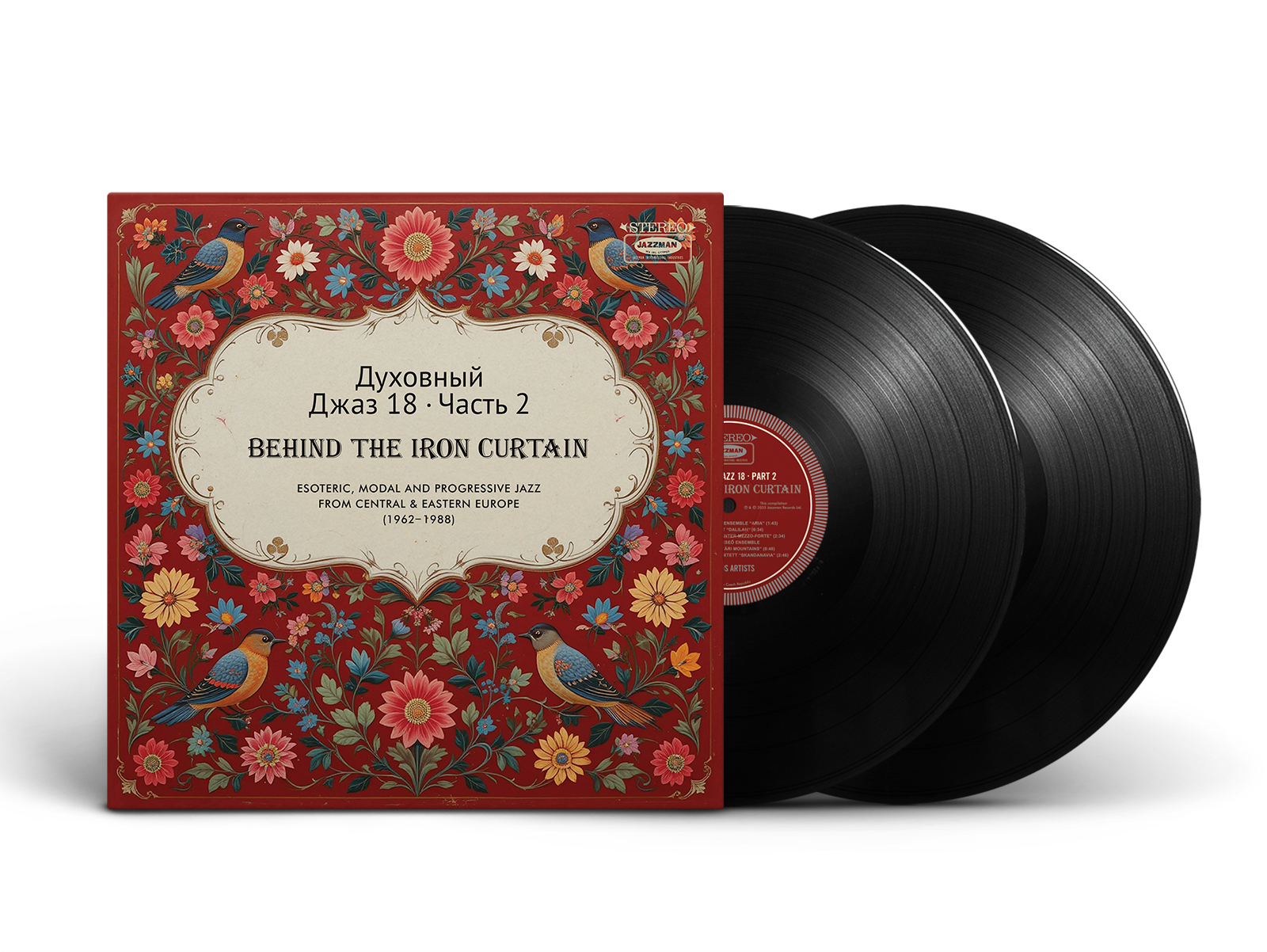 Spiritual Jazz 18: Behind The Iron Curtain Part 2