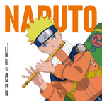 Naruto - Best Collection - Limited