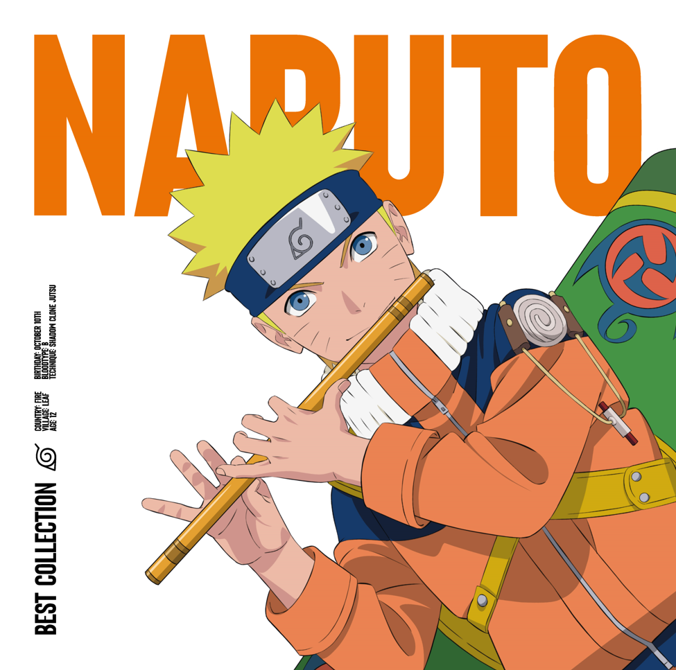 Naruto - Best Collection - Limited