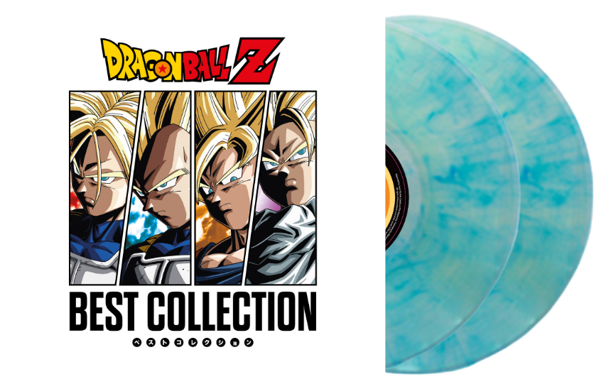 Dragon Ball Z - Best Collection - Blue Green Marbled Vinyl