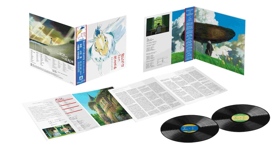 Le garçon et le héron (Soundtrack Album)