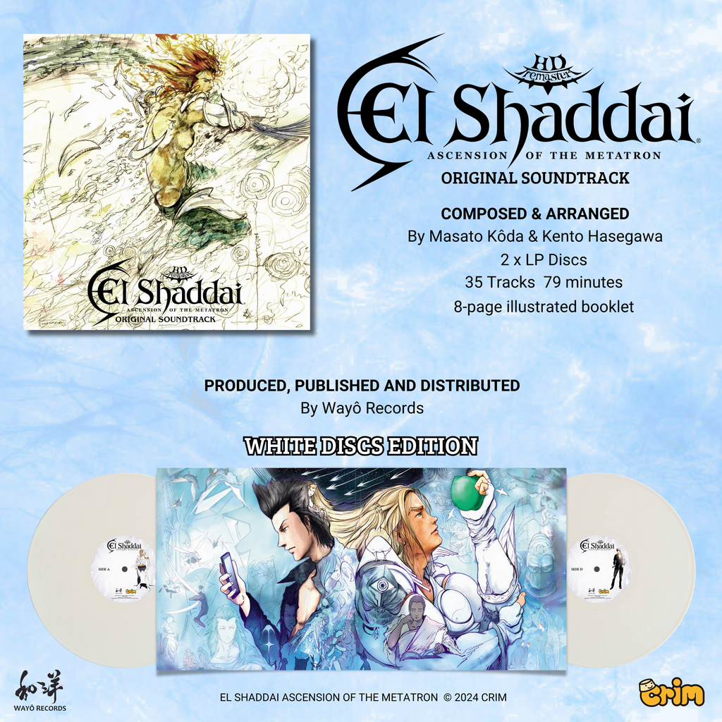 El Shaddai Ascension of the Metatron (Original Soundtrack)