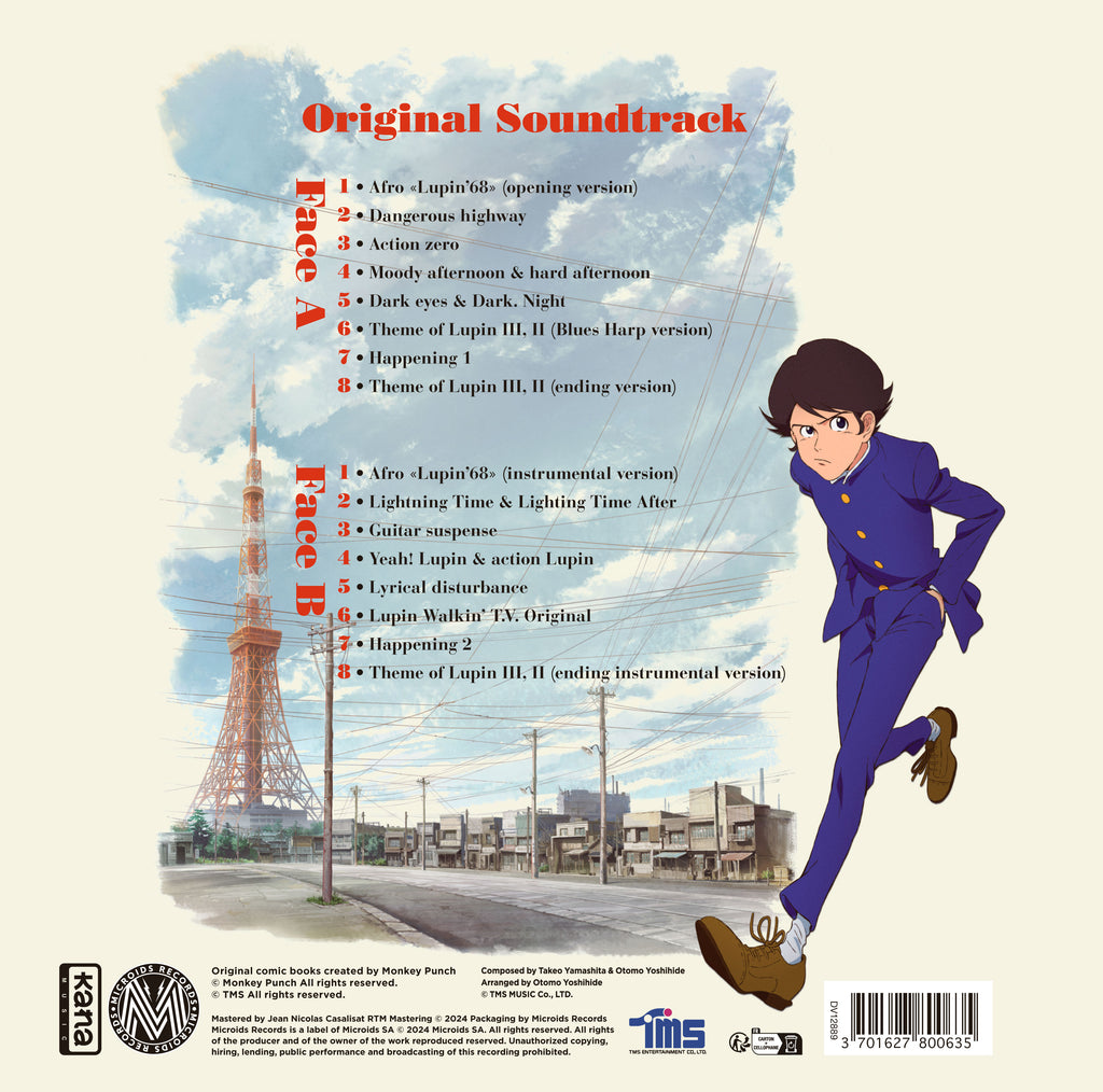 Lupin Zero