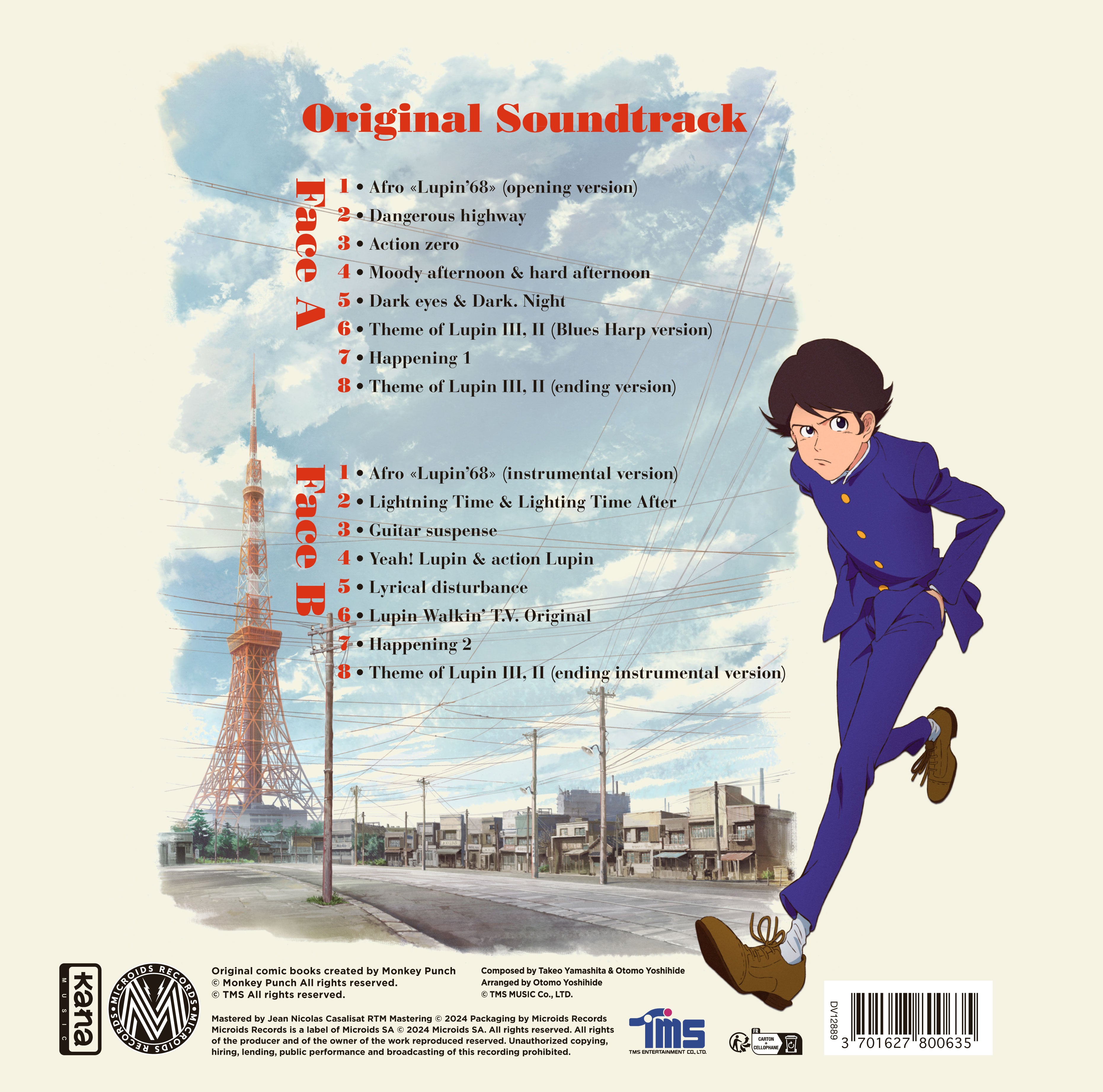Lupin Zero