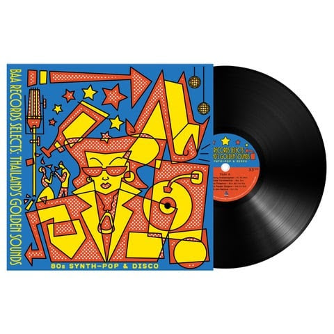 Baa Records Selects: Thailand's Golden Sounds (80's Synth-Pop & Disco)