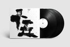 Erased Tapes 十五