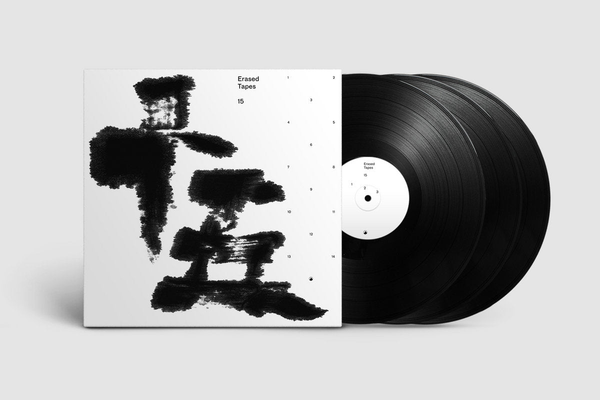 Erased Tapes 十五