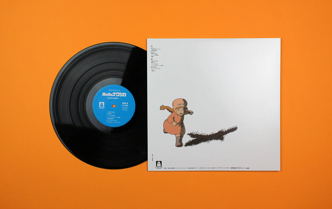 Nausicaä de la Vallée du Vent (Soundtrack Album)