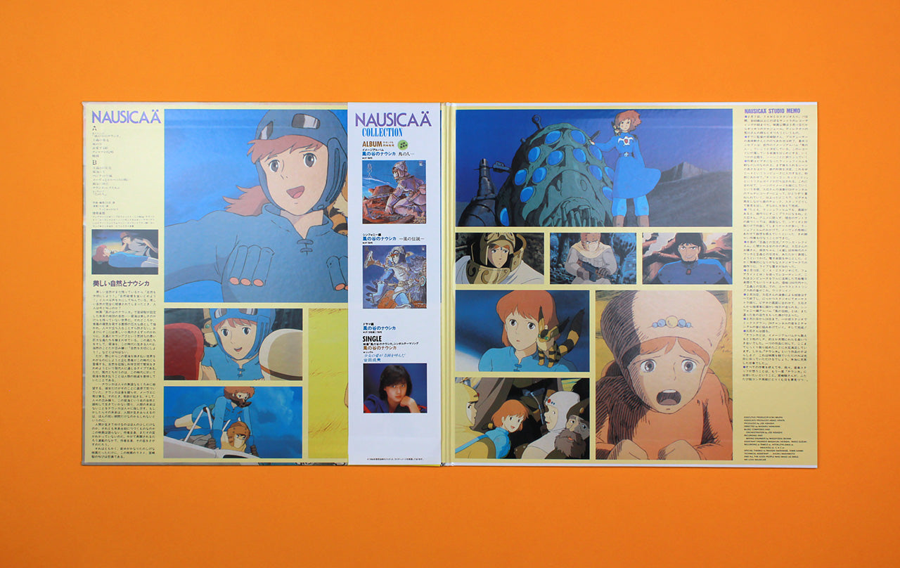 Nausicaä de la Vallée du Vent (Soundtrack Album)