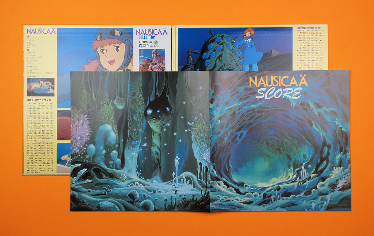Nausicaä de la Vallée du Vent (Soundtrack Album)