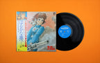 Nausicaä de la Vallée du Vent (Soundtrack Album)