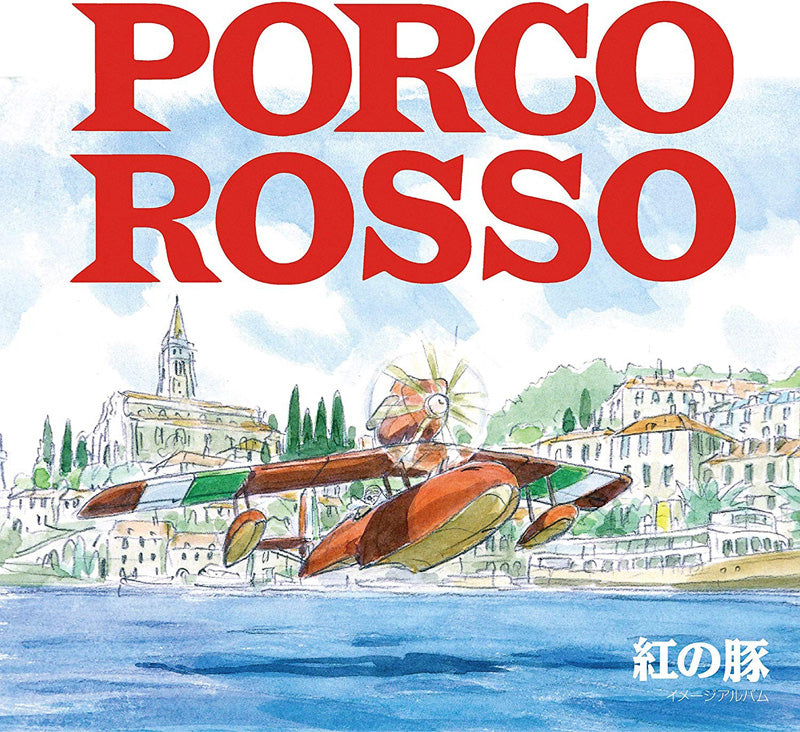 Porco Rosso (Image Album)