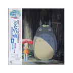 Mon voisin Totoro (Image Album)