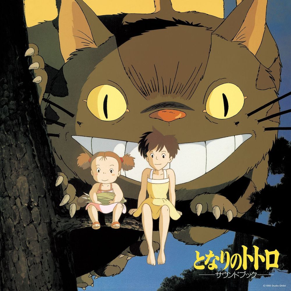 Mon voisin Totoro (Orchestral Album)
