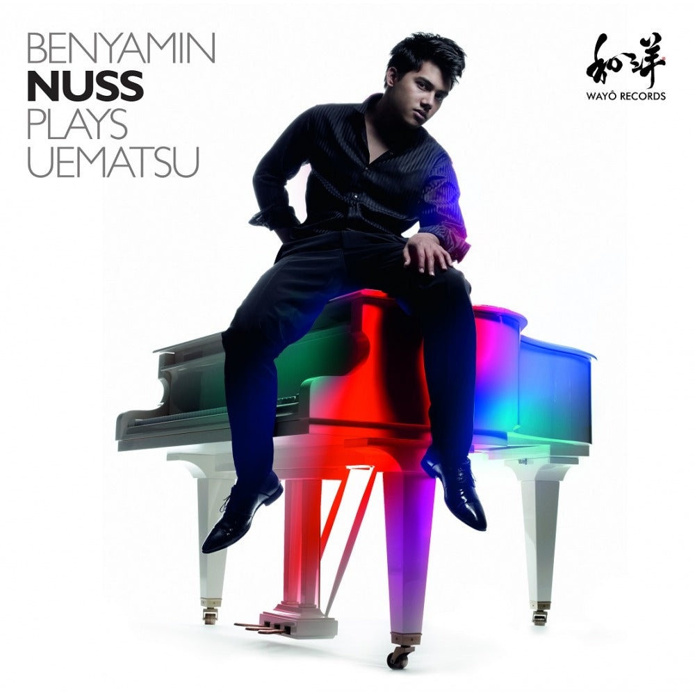 Benyamin Nuss Plays Uematsu - Limited