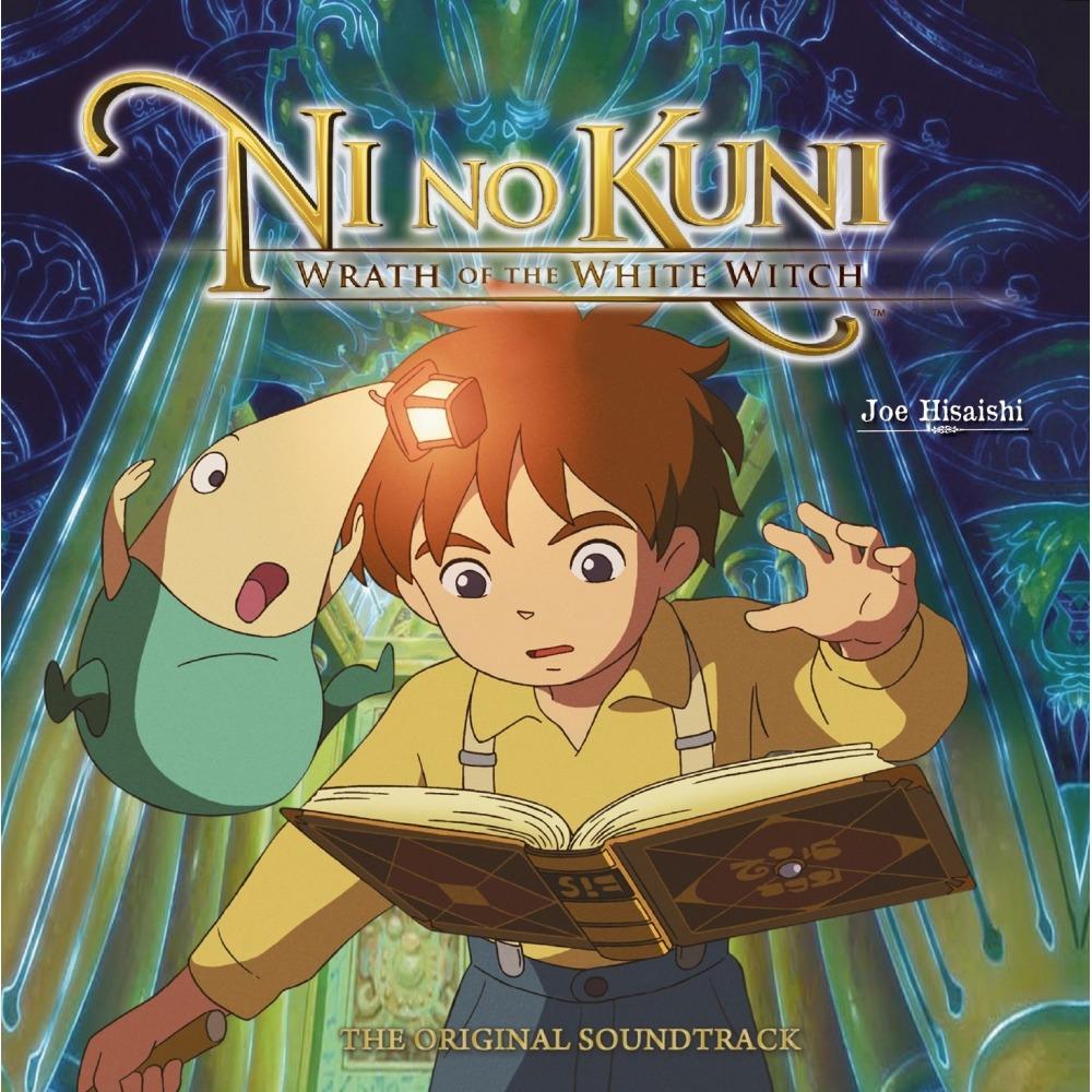 Ni No Kuni: Wrath Of The White Witch