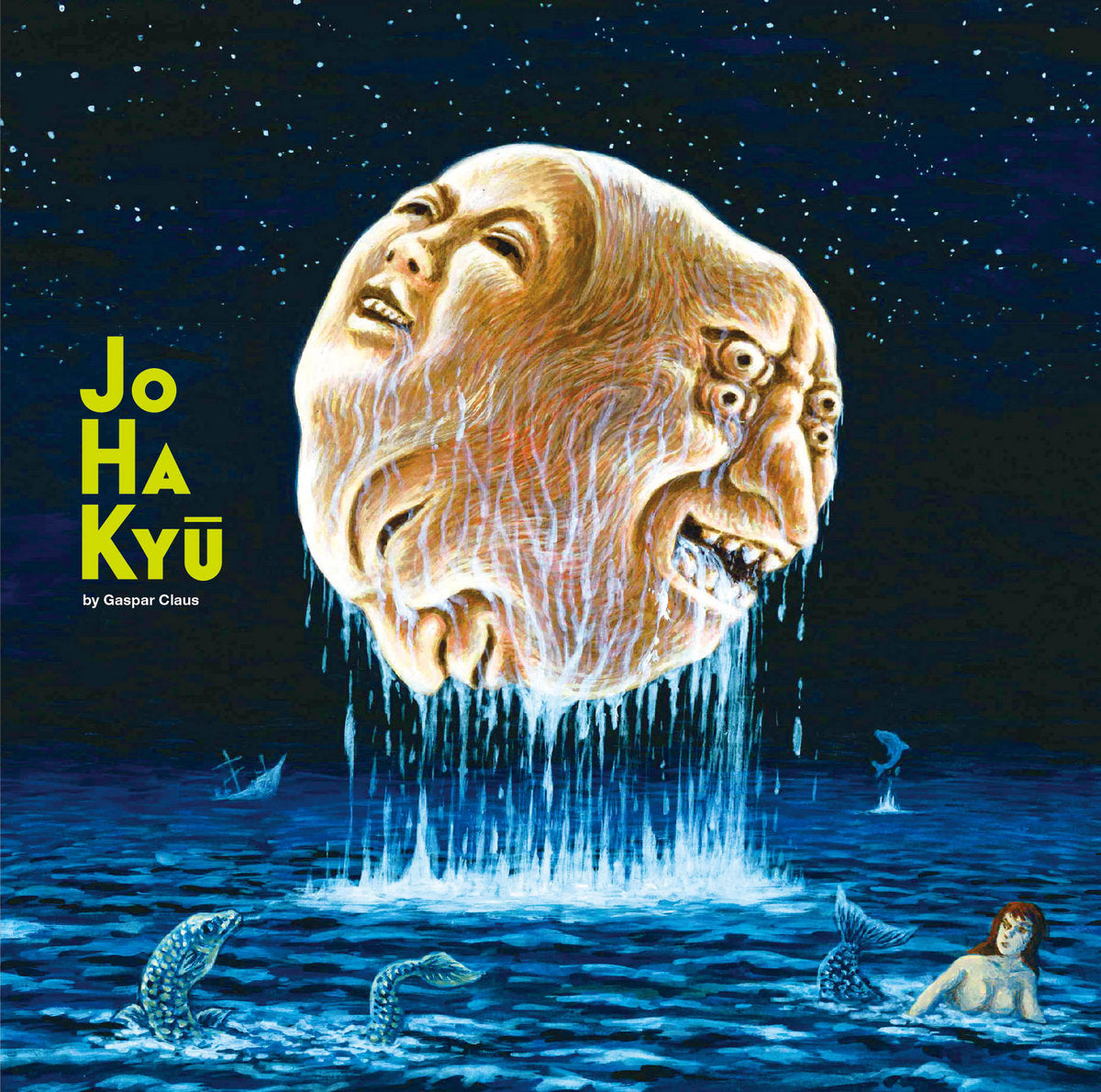 Jo Ha Kyù