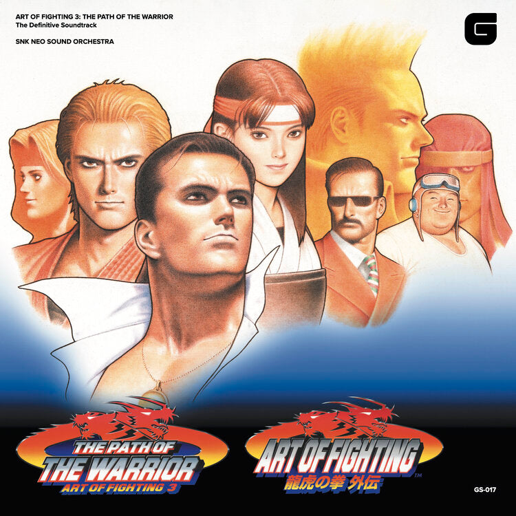 ART OF FIGHTING 3 : PATH OF THE WARRIOR - The Definitive Soundtrack