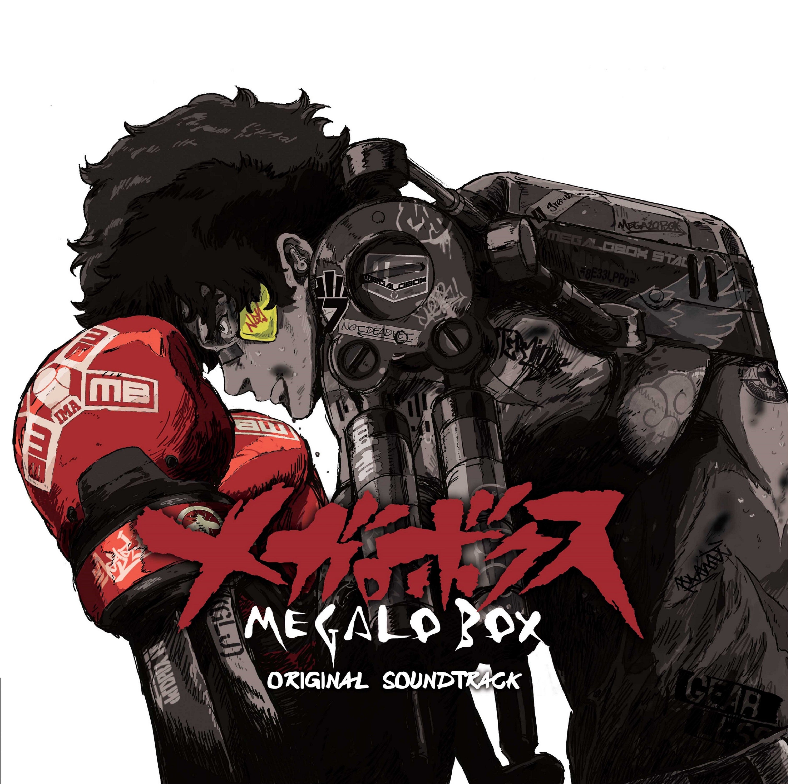 1621352744_35_Megalobox_8803