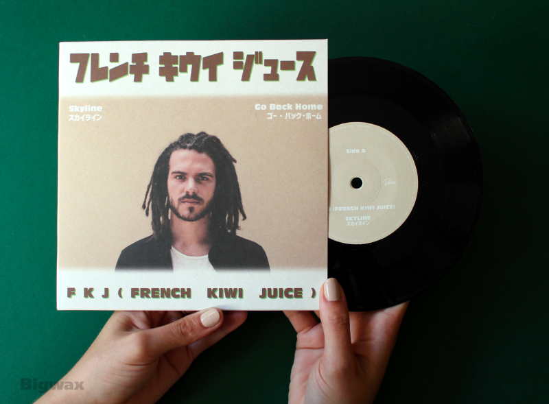 Skyline / Go Back Home (Japanese Limited Version)