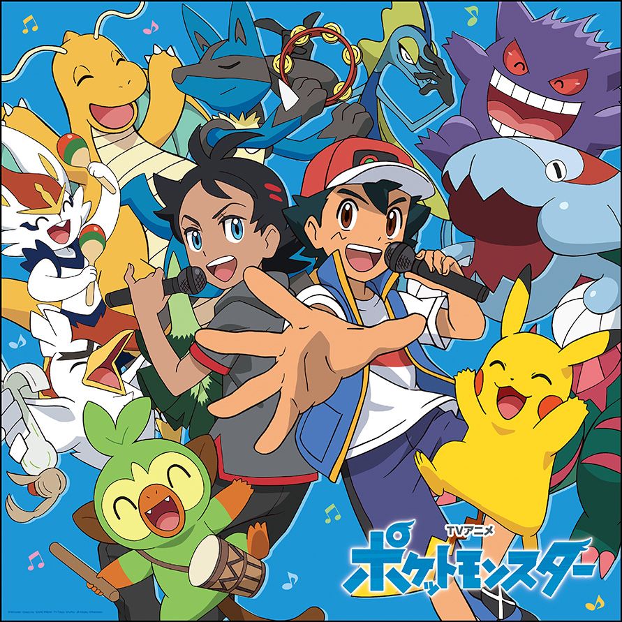 Pokemon - Theme Song Collection - Édition Limitée - BLU-RAY