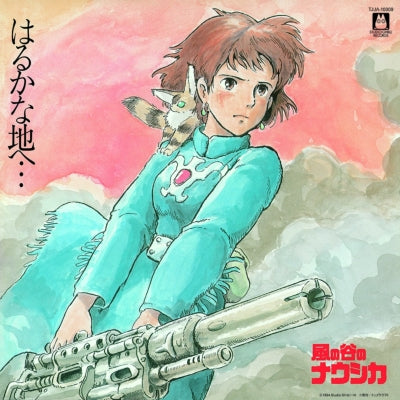 Nausicaä de la Vallée du Vent (Soundtrack Album)