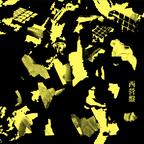 SAI YING PUN EP 西營盤 EP